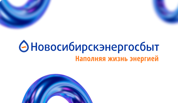 Поддержка сайта